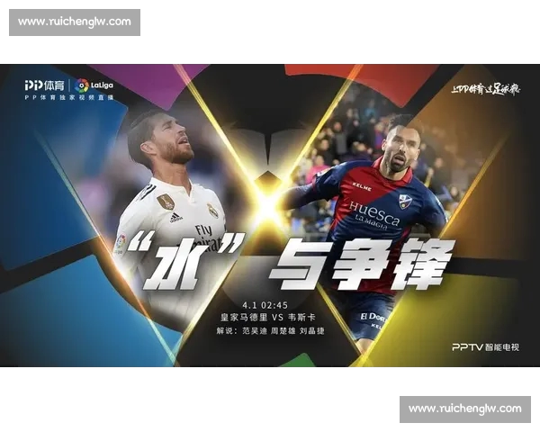 2026赛季英超直播网站高清流畅观赛指南推荐实时赛事资讯平台