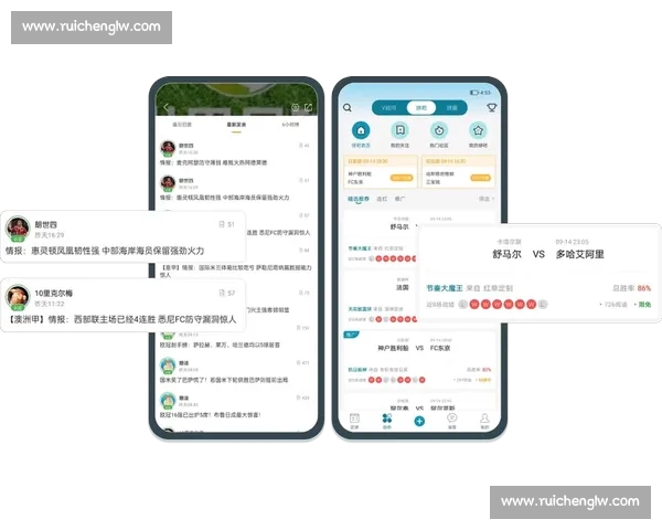 体育比分官网入口权威赛事数据实时更新平台推荐与使用攻略大全