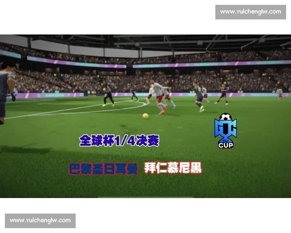 高清流畅足球赛事在线观看平台尽享全球精彩对决实时直播回放分析 - 副本 (6) - 副本 高清流畅足球赛事在线观看平台尽享全球精彩对决实时直播回放分析 - 副本 (6) - 副本