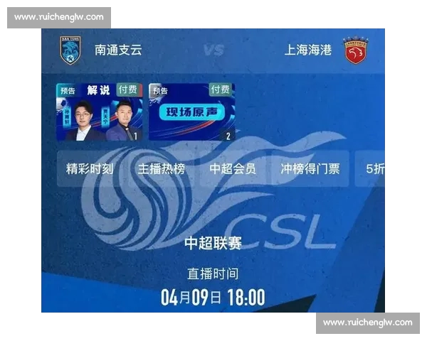 高清流畅赛事全覆盖足球直播APP官方下载指南推荐最新版本安全 - 副本 (5) - 副本 - 副本 高清流畅赛事全覆盖足球直播APP官方下载指南推荐最新版本安全 - 副本 (5) - 副本 - 副本