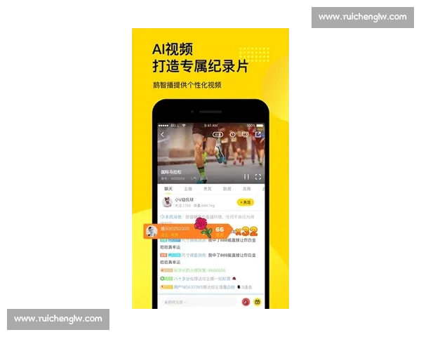 高清稳定实时更新的足球直播APP官方下载平台推荐热门赛事全覆盖 - 副本 - 副本 - 副本 - 副本 (2) - 副本