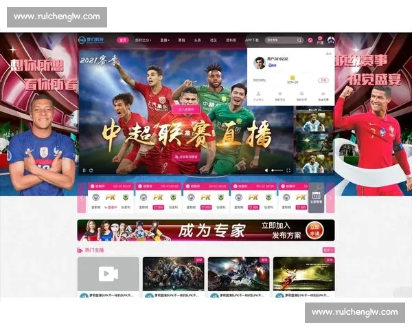 高清篮球赛事直播APP下载指南畅享实时精彩对决平台安全稳定观看体验 - 副本 - 副本 (15) - 副本 - 副本 - 副本